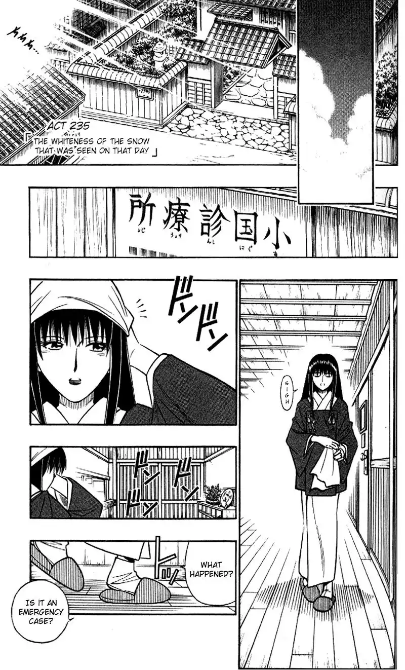 Rurouni Kenshin Chapter 235 2